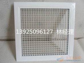 營(yíng)口酒店空調(diào)出風(fēng)口鋁百葉加工廠及回風(fēng)口經(jīng)銷(xiāo)商聯(lián)系方式，附威仕特水泵簡(jiǎn)介