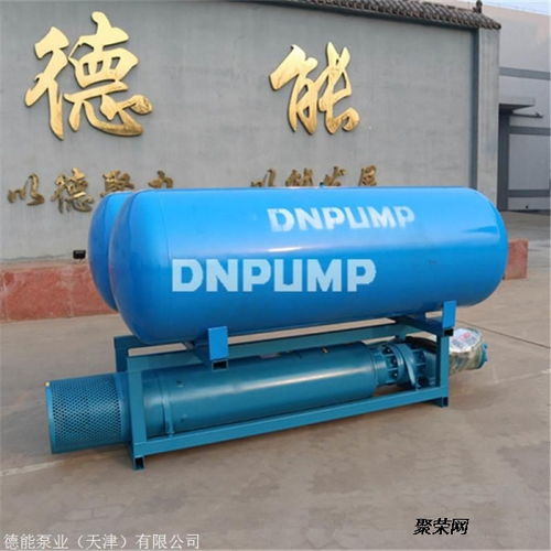 池塘水庫排水利器 威仕特簡易浮筒式潛水軸流泵